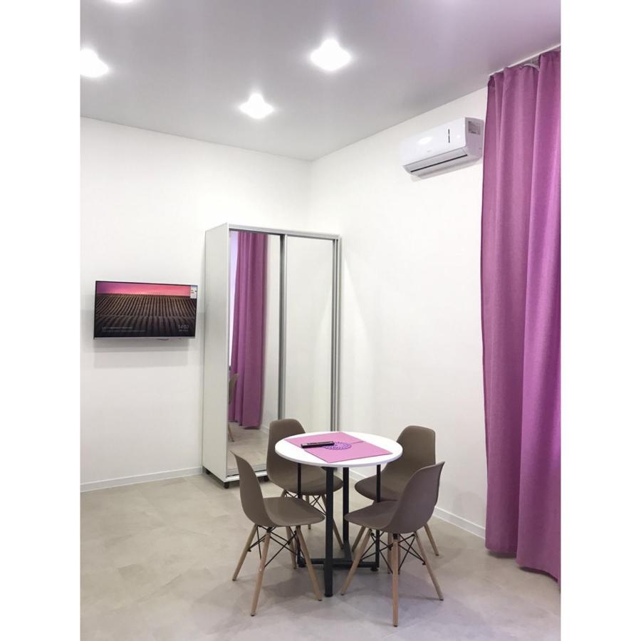 Sumska Street,73-82А Apartman Harkov Kültér fotó