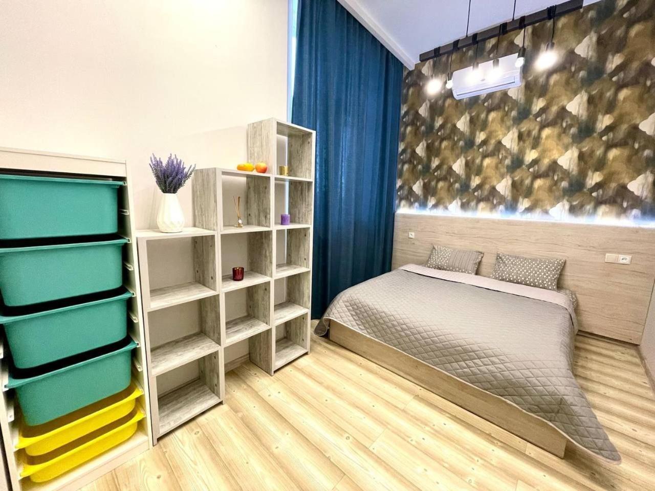 Sumska Street,73-82А Apartman Harkov Kültér fotó