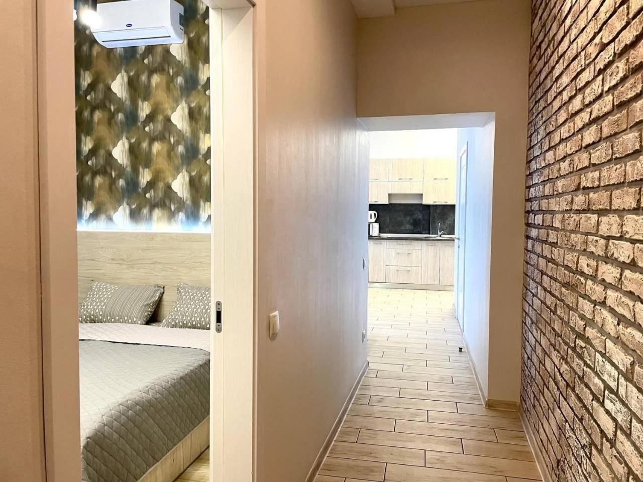 Sumska Street,73-82А Apartman Harkov Kültér fotó