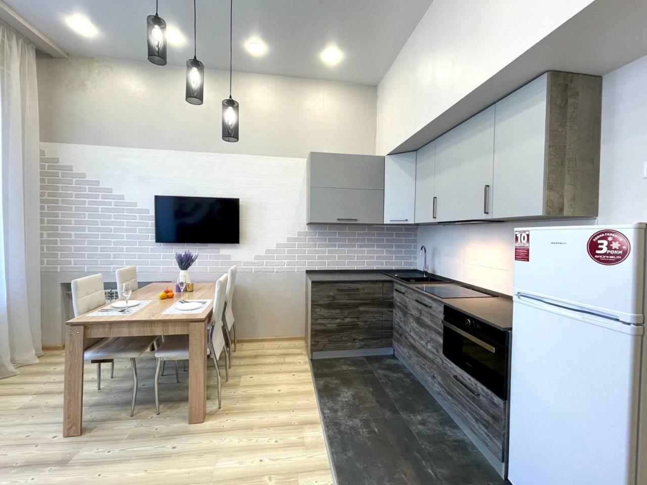 Sumska Street,73-82А Apartman Harkov Kültér fotó
